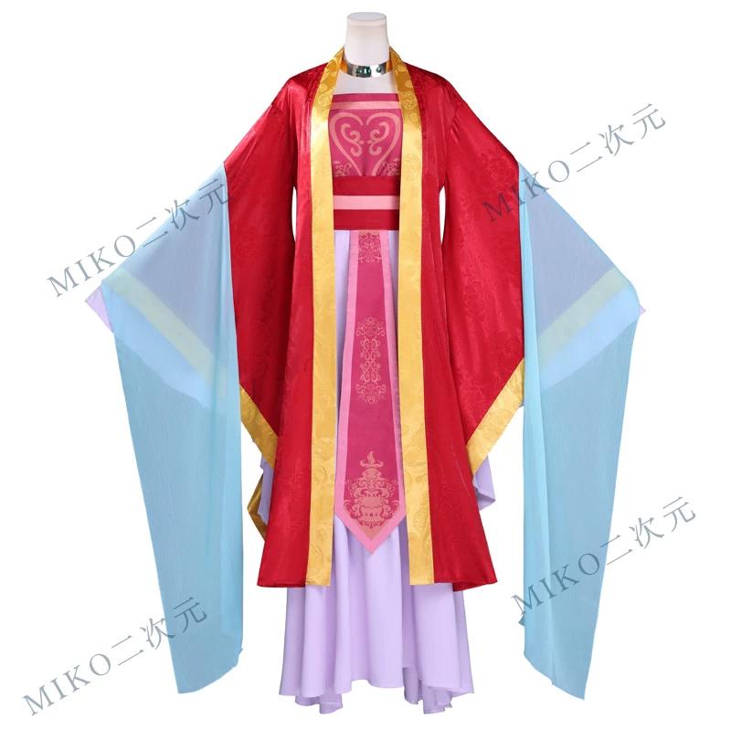 Gyokuyou Cosplay Anime The Apothecary Diaries Costume Chinese Hanfu