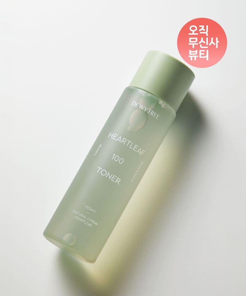 Houttuynia Cordata 100 Toner 200ml