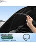 Car alarm keychain cover, 1 pc.