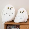 30/36cm Owl Doll Simulation Plush Toy Handmade Doll Cartoon Anime Cute Pillow Cushion Home Decoration Children's Birthday Gift D