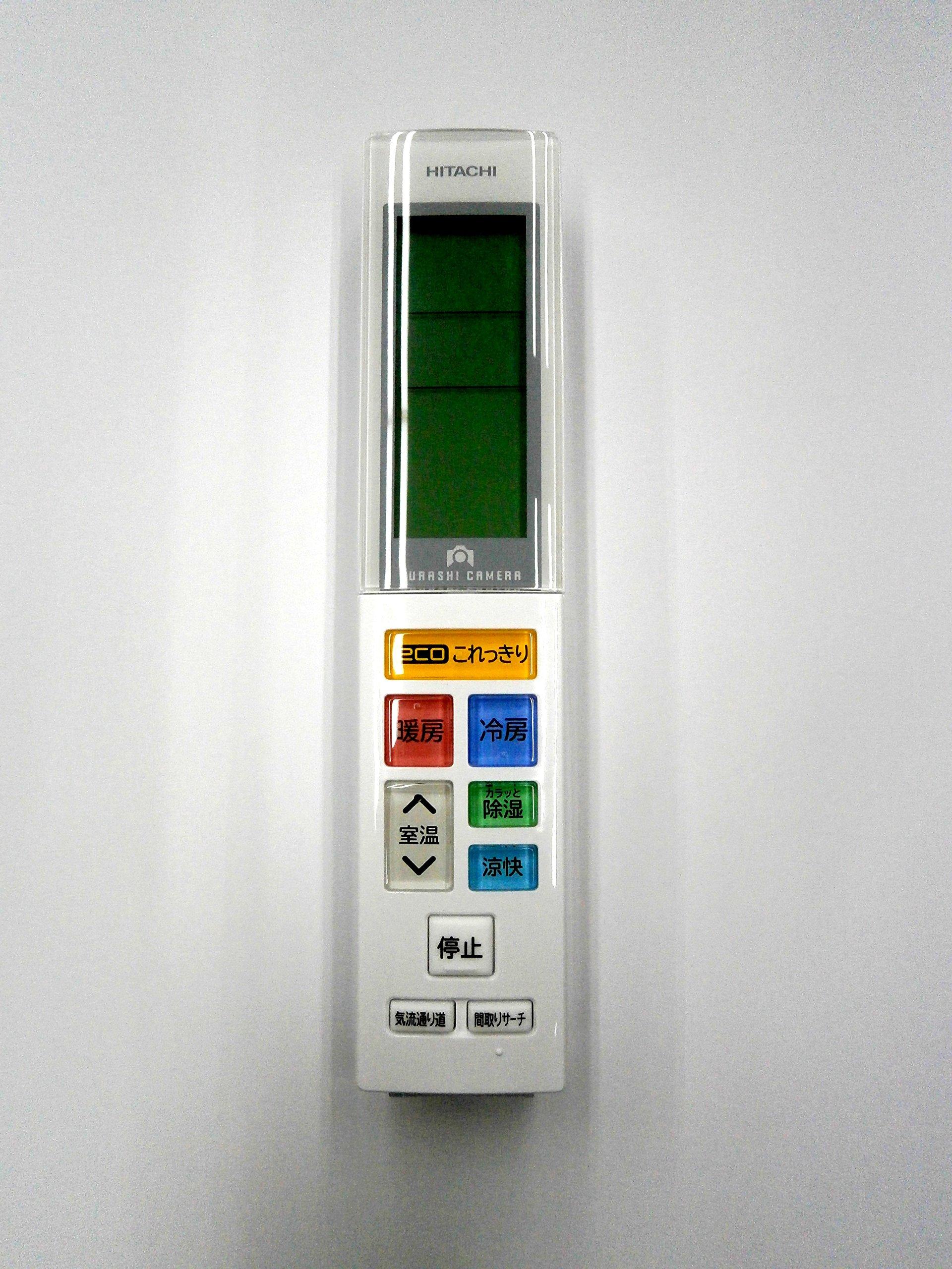 

Hitachi air conditioner remote control RAR-6J1