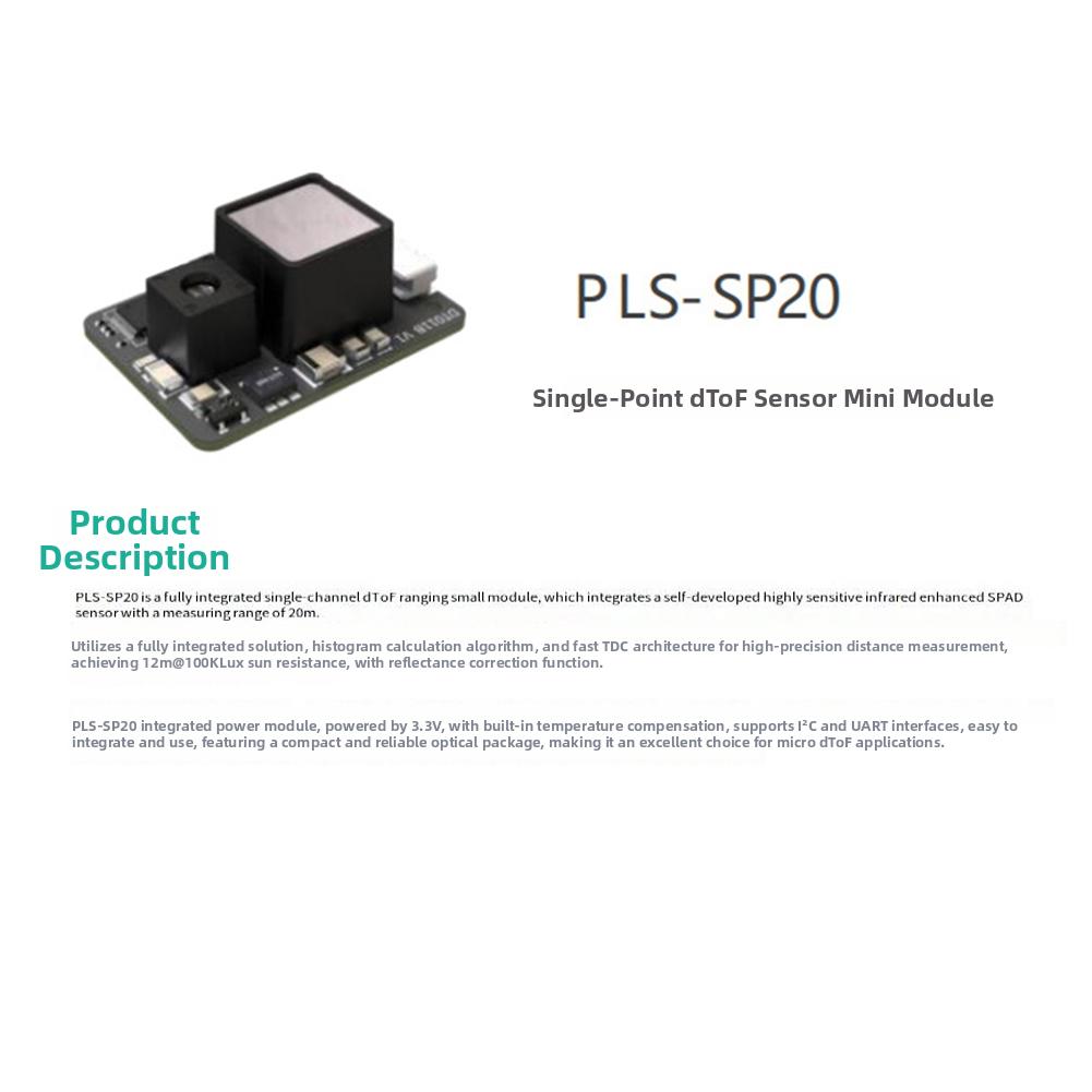 Infrared SPAD Sensor DToF Ranging Module Single 3.3V Power Supply Temperature Compensation I2C And UART Interfaces