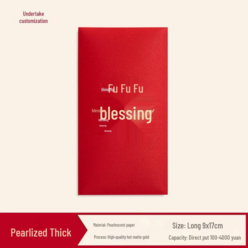 2026 Year of the Horse Lucky Red Envelope with Fu Character - New Year Cartoon Design, Spring Festival Gift, Hot Stamped Logo