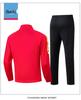 Unisex Chinese Martial Arts Training Set: Long Sleeve Sportswear for Spring and Autumn