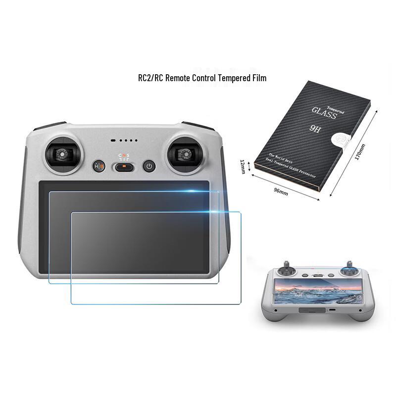 

DJI Drone Accessories Collection