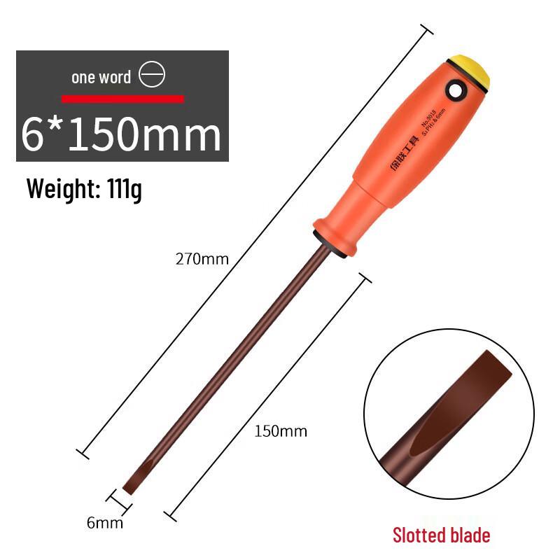 WEDO Strong Magnetic Screwdriver Set CN plug (adapter included)
