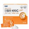 Sedative Liquor Vitamin C 2000 Powder (180 Packets) 2 Pcs