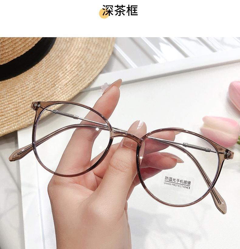 

Men s and Women s Anti Blue Light Glasses Ultra Light Retro Oval Spring Leg Glasses Frame Fashionable High-definition Glasses