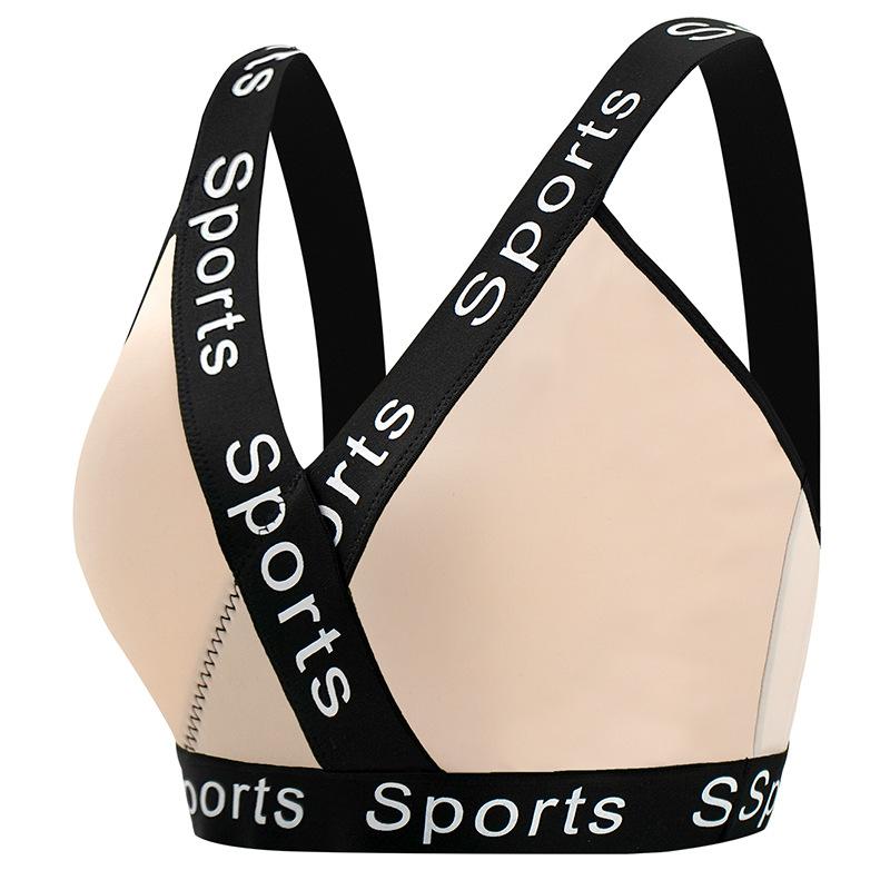 

Новый спортивный бюстгальтер для йоги без подкладок с буквенным ремешком для бега и фитнеса, противоударный бюстгальтер для жилета XL бежевый