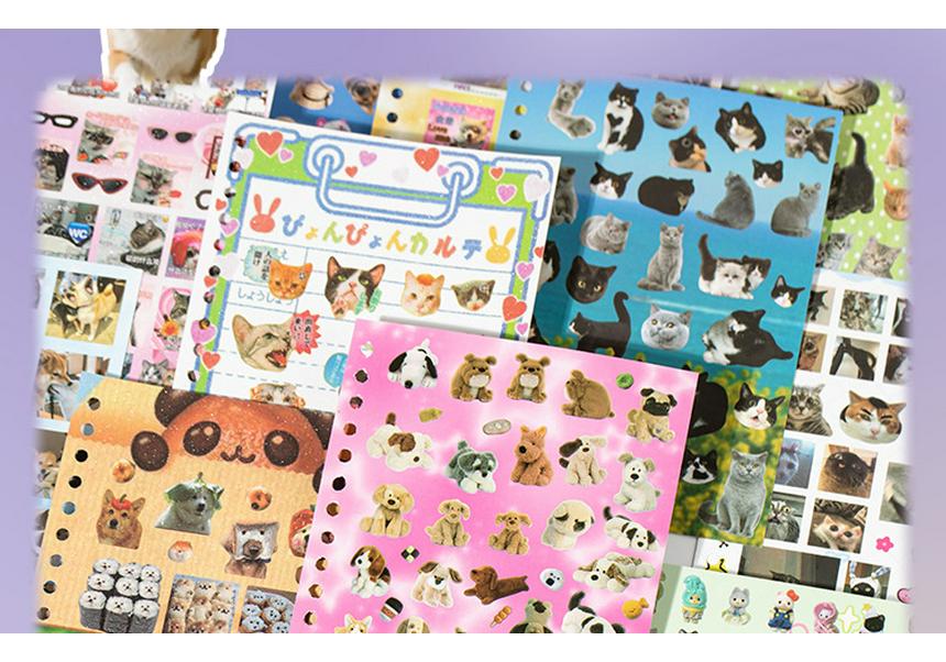Yuxian Yanbian Pet Battle Cat & Dog Pattern Journal Stickers - Cute Decorative Film Coil for Material Journaling