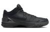 Nike Kobe 4 Protro "Black Mamba" FQ3544-001