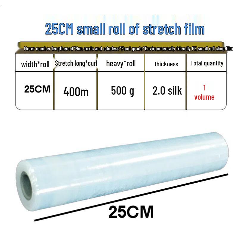 Selbstklebende Frischhaltefolie: PE-Rollen für Pflanzenveredelung & Auslaufsichere Takeaway-Versiegelung (3-25cm)