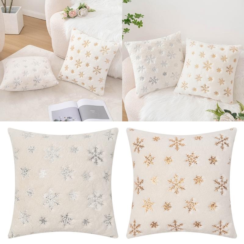 Snowflake Print Cushion Cover Sofa Couch Decoration Pillow Cover  Pillowcase Perfect for Christmas Decorations