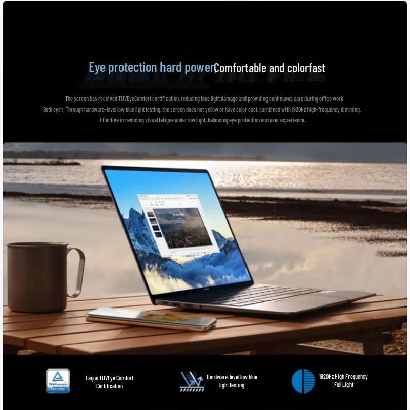 HUAWEI Qingyun L420x Laptop (CN version)