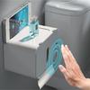 Tissue Box Cover Holder Automatic Sensor Tissue Holder Induction Toilet Paper