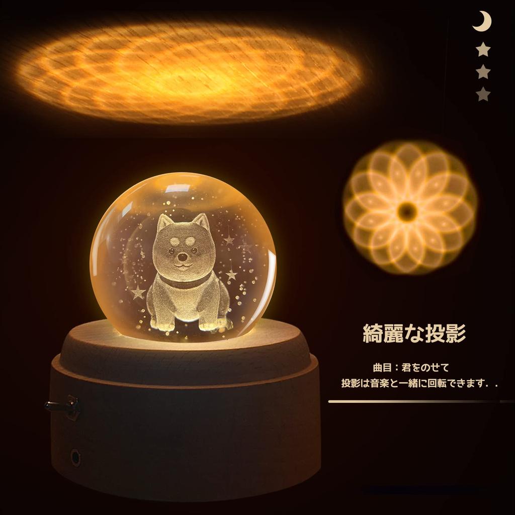 Authentic Music Box with Gift Popular Gift for and Features Crystal LED Ambient USB Projection Wooden Bedside Romantic Soothing Perfect for and