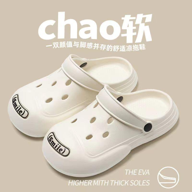 Summer New Couple Beach Sandals Breathable Hole Shoes Thick Sole Hollow Outer Slippers Women