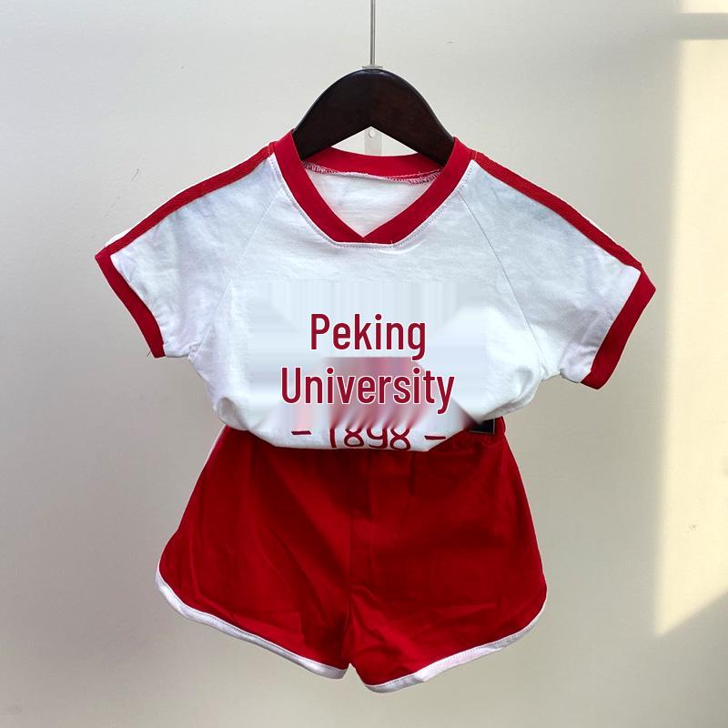 Children's College Style Summer Set 2025: Peking & Tsinghua University Graduation/Performance Outfit