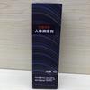 After the Court Special Body Lubricant for Men and Women Anal Massage Lubricant 120ml