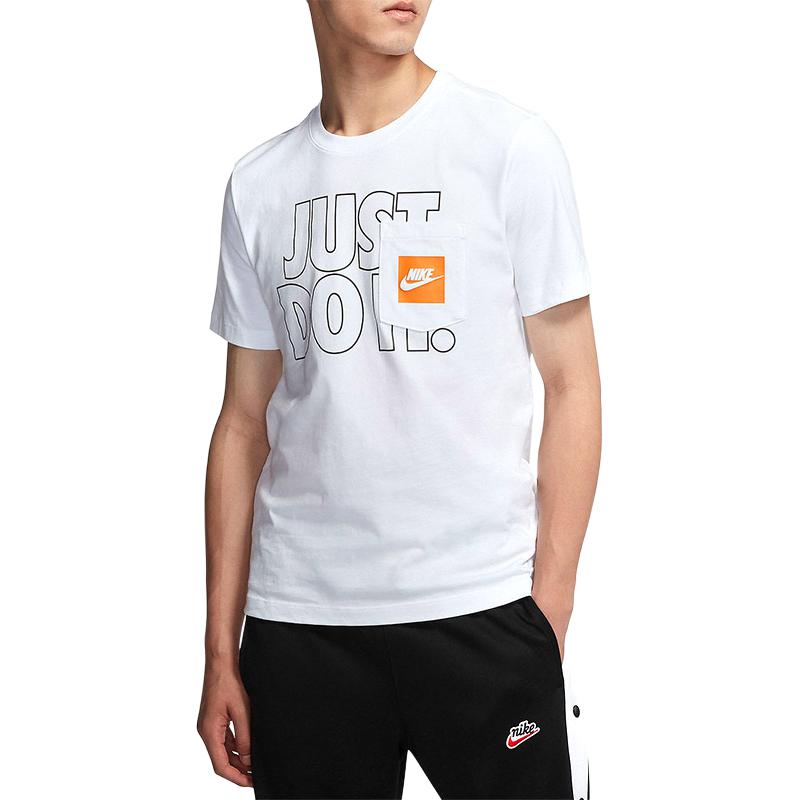 Nike Simple Letter Breathable Round Neck Short Sleeve T-Shirt Men tops White CD9594-100 L
