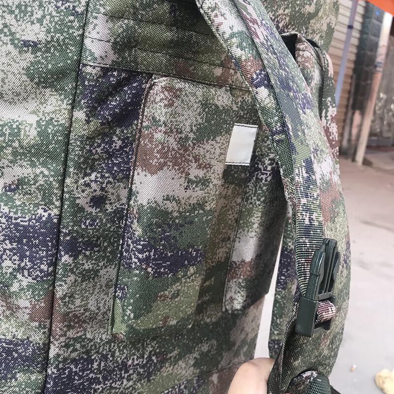 Large Capacity Camouflage Outdoor Backpack