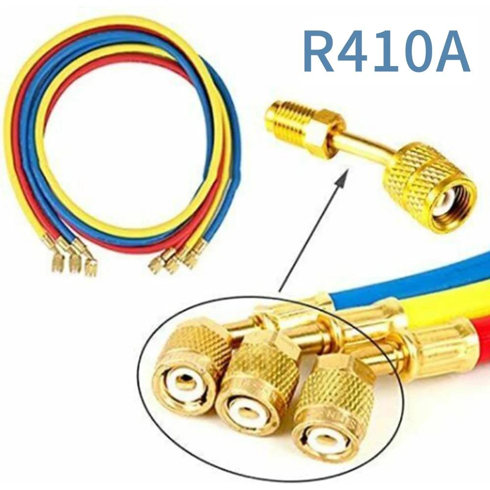 Adapter für Mini-Split-Klimaanlage 5/16" Innengewinde Schnellkupplungen 1/4" Außengewinde Kanallose Mini-Split-Systeme Voll drehbarer Kopf
