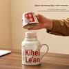 JingJingRS Ru Ware Insulated Flask & Master Cup Gift Set