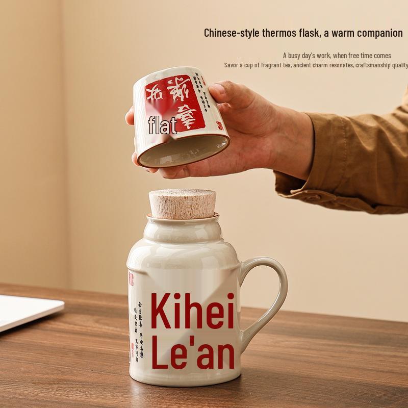 JingJingRS Ru Ware Insulated Flask & Master Cup Gift Set