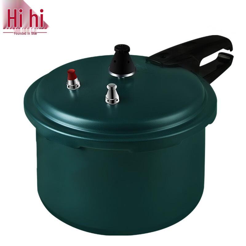 Shuangxi Universal Ceramic Non-stick Pressure Cooker
