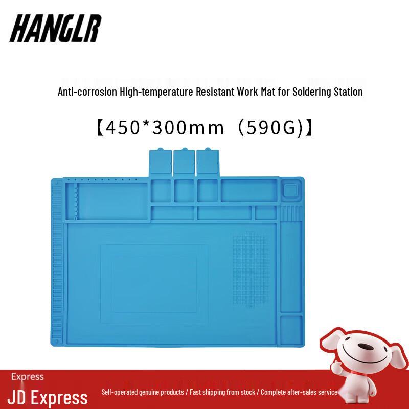 

HANGLR Electronic Tools and Accessories
