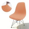 Nordic Knitted Short Back Chair Cover Adjustable Dining Room Seat Protector for Bar and Party