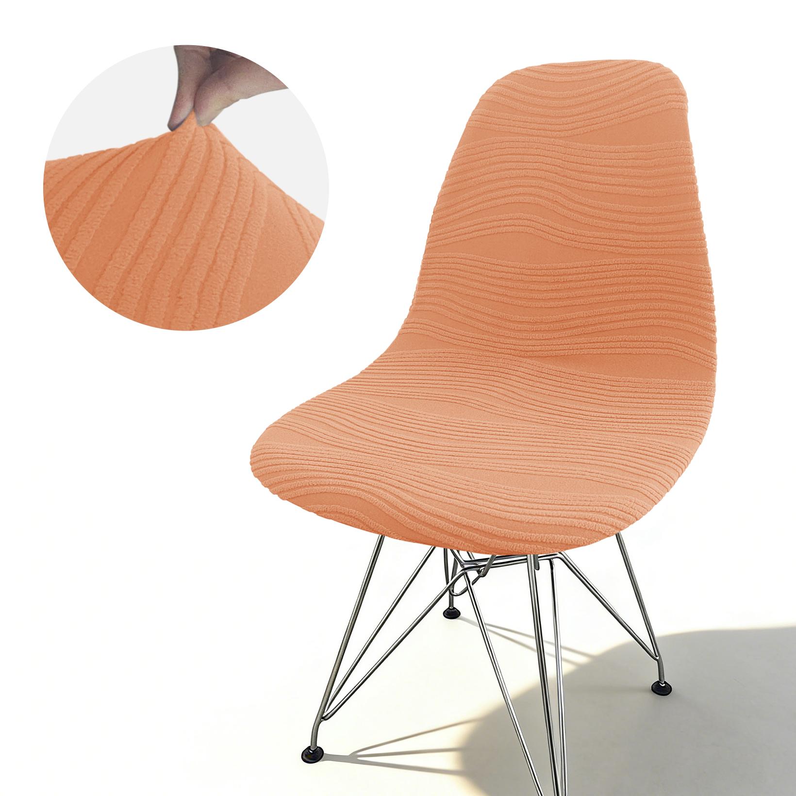

Jacquard Curved Dining Room Chair Covers Solid Color Short Back Chair Cover Knitted Curved Back Chairs Cover Furniture Protector 1PC