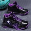 Breathable Kids' Basketball Shoes - Wear-Resistant, Elastic, Non-Slip, Outdoor Comfort Fabric