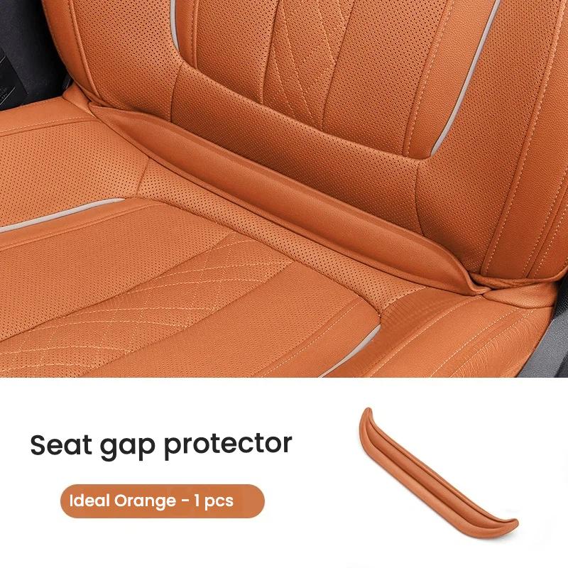 For 2026-2026 Peugeot 206 SW Plug-in Car Seat Gap Filler Elastic Crevice Filling Strip Anti-dropping Blocker