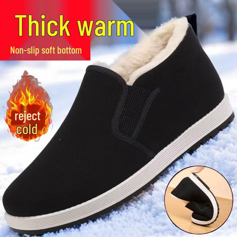 Handmade Old Beijing Rubber Sole Cloth Shoes with Breathable, Wear-Resistant Thousand-Layer Tire Soles