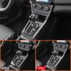For Nissan Sentra 2016- Accessories Carbon Fiber Car Central Control Button Knob Gear Shifter Panel Frame Decoration Sticker
