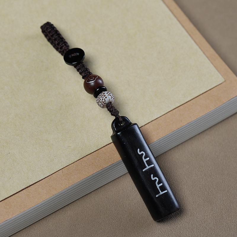 Rosewood Fortune Keyring Phone Charm: Creative Good Luck Purple Pendant for Men & Women.