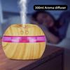 Wood Grain Humidifier, Aromatherapy Diffuser, Night Light, Touch Control, 300ml, Home Comfort