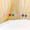Elegant Sunflower Pendant Necklace - Unique Design for Women, Versatile and Luxurious