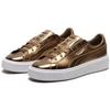 PUMA Basket Platform Luxe 'Gold' Women's 366687-02