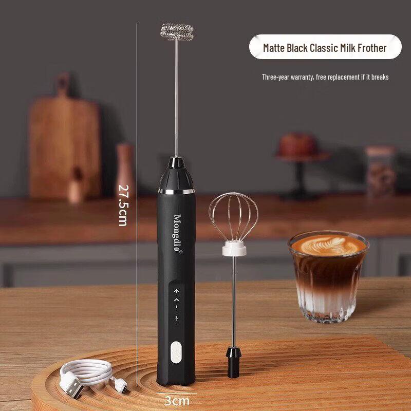 Electric Handheld Milk Frother