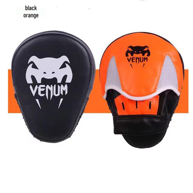 Longchan Curved Hand Target