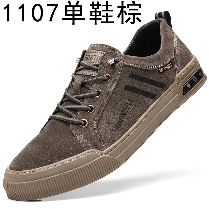 

Mens Shoes Casual Platform Leather Loafers Sneakers Outdoor Driving Tennis Running Luxury Trainers Pig leather shoes 38 светло-коричневого