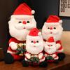 Santa Claus Plush Doll - Christmas Gift for Children