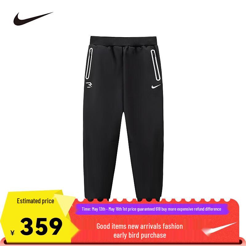 Nike 3BRAND Kids  Fleece Lined Winter Pants S