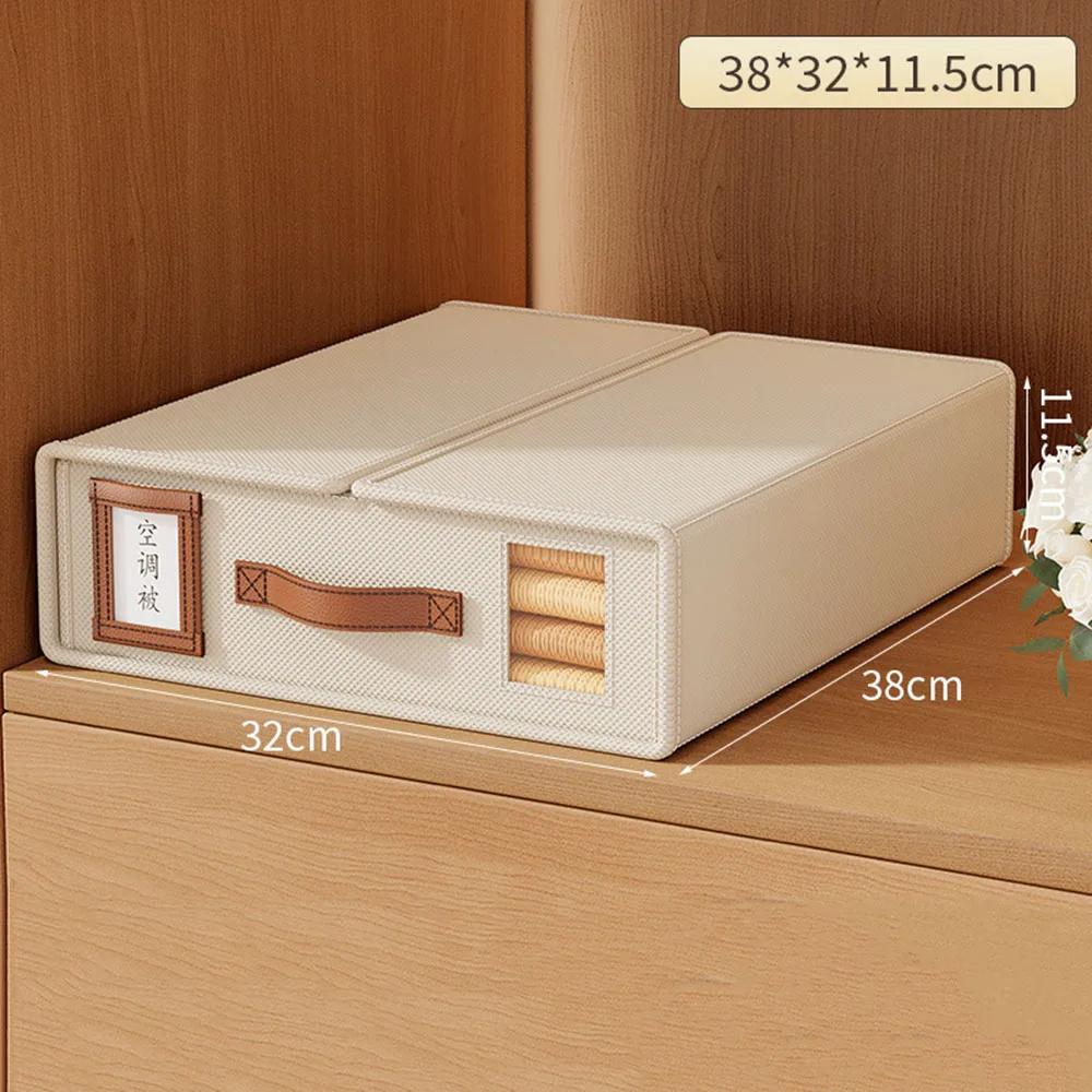 

Новый ящик для хранения простыней, тканевый ящик для хранения, отделочный инструмент, высококачественный ящик для хранения нетканых материалов, принадлежности для организации предметов домашнего обихода