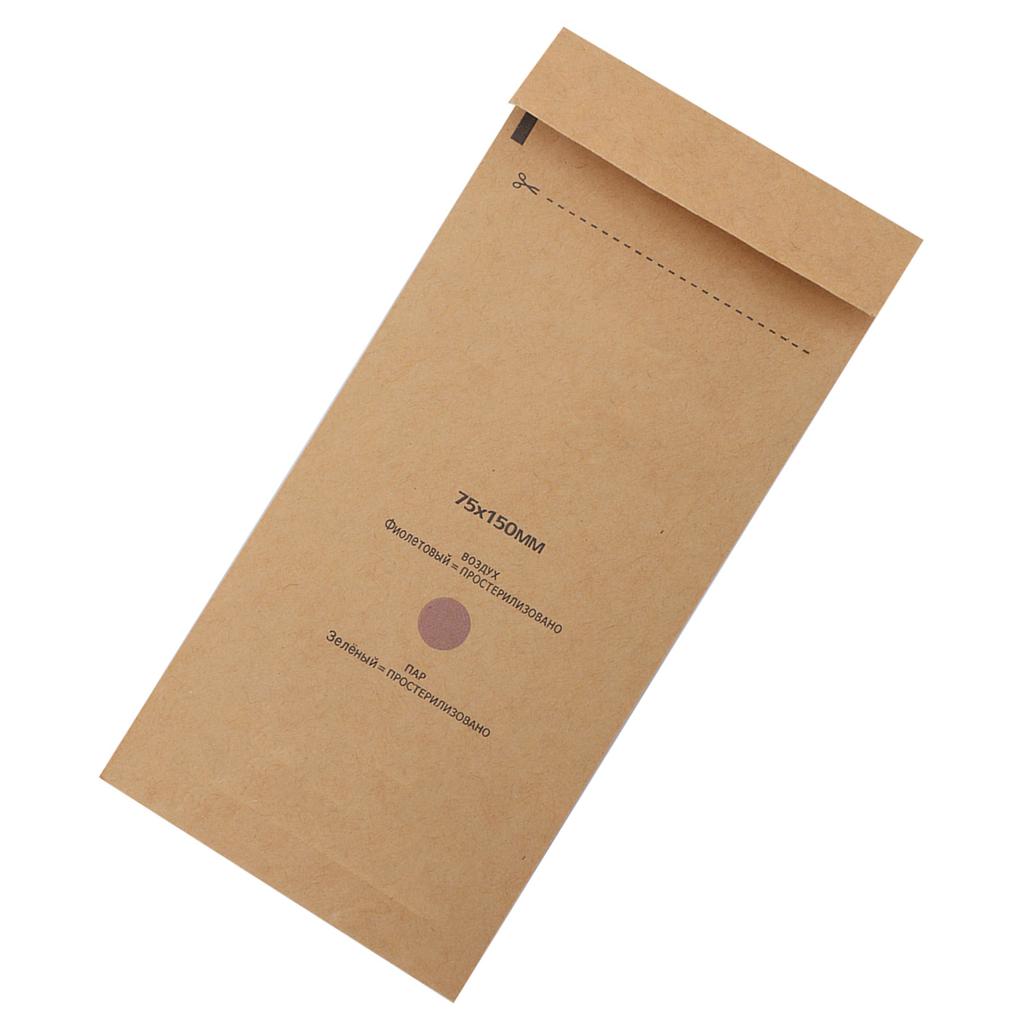 100Pcs Disposable Sterilization Cosmetics Nail Tool Bag Disinfection Machine Accessory75x150mm