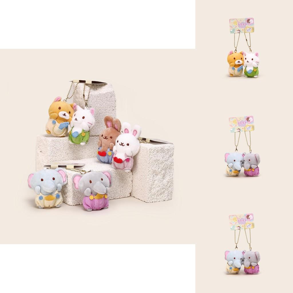 Rabbit Bear Elephant Magnetic Plush Keychain For Kids And Collectors