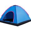 Li Shentu Camp Outdoor Pop-Up Tent