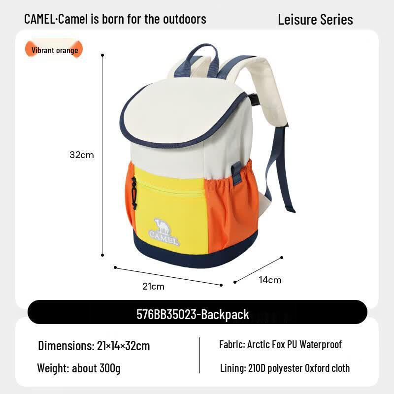 CAMEL Kids  Lightweight Travel Backpack